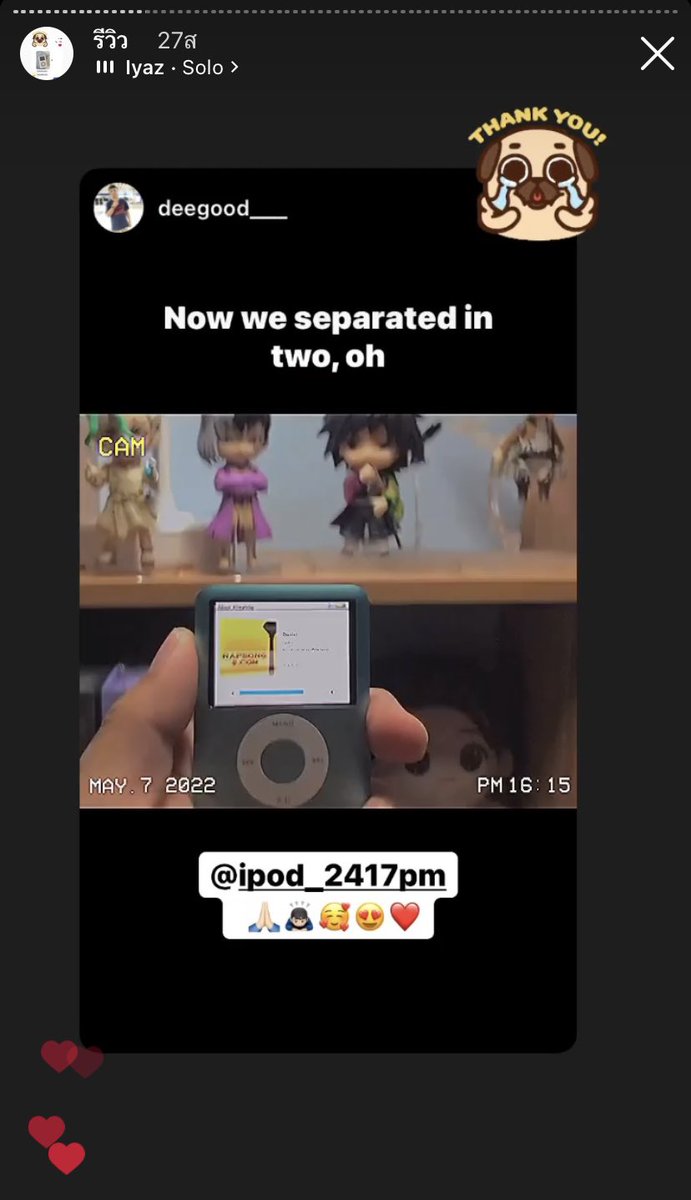 ipod_time08's tweet photo. ipod_2417pm : รีวิวสินค้าบางส่วนจากลูกค้าไอจี ช้อปปี้ และเฟสครับ เพื่อความสบายใจของลูกค้าสามารถเช็คเพิ่มเติมได้ที่ instagram: ipod_2417pm
Shopee : ipod_2417pm
#ipod #ipods #ipodclassic #ipodvideo #ipodnano #ipodclassic5 #apple #ไอพอด #ขายไอพอด #ไอพอดมือสอง #ไอพอด5 #ipod_2417pm https://t.co/VVypfRg6qm