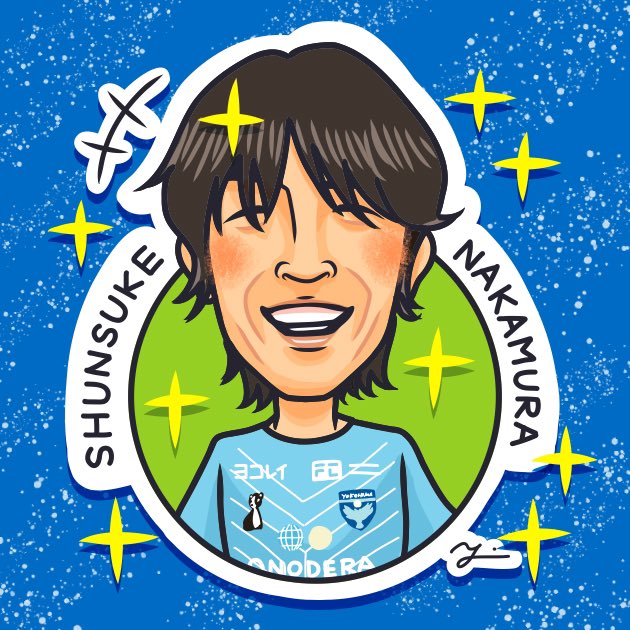 yui_graphic's tweet photo. 【サッカー⚽️中村俊輔選手】

先日、今シーズン限りでの引退を発表されました、中村俊輔選手を描いてみました⚽️🔥

26年間の競技生活、本当にお疲れ様でした👏

本当に考えられない世��です。
天才レフティと言えば中村俊輔、とみんなが思い浮かべるようなレジェンドでした✨ https://t.co/PQOIsni8Z6