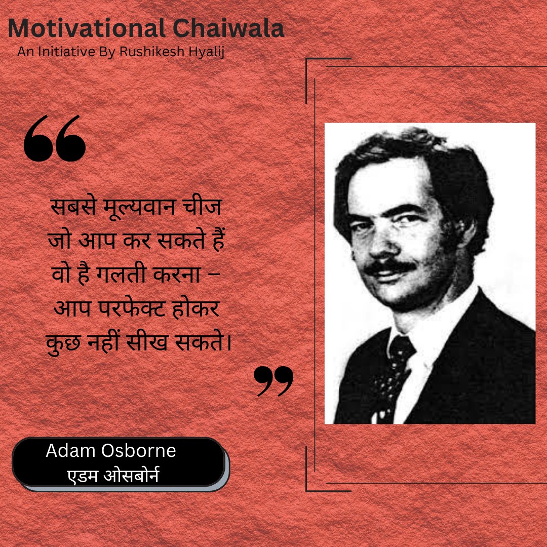 Motivation_Chai tweet picture
