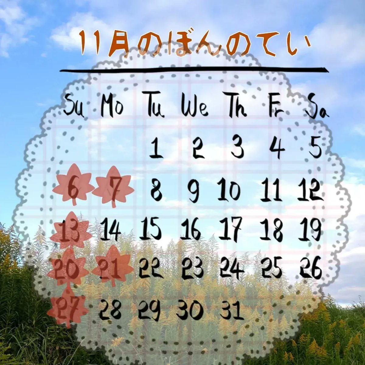 bonnotei_mam's tweet photo. こんばんは😊
いよいよ冬の気温・・・冷たい雨でしたね！
マスター冬の思いやりメニュー #ブイヤベース ご用意しています💗
#クラフトビール は、スッキリ爽やか #常陸野ネストビール #HopFest や #伊勢角麦酒 #ペールエール とご一緒に🤗
#聖蹟桜ヶ丘
#鉄板焼き
#居酒屋
#ぼんのてい https://t.co/YeWDYKJQ8h