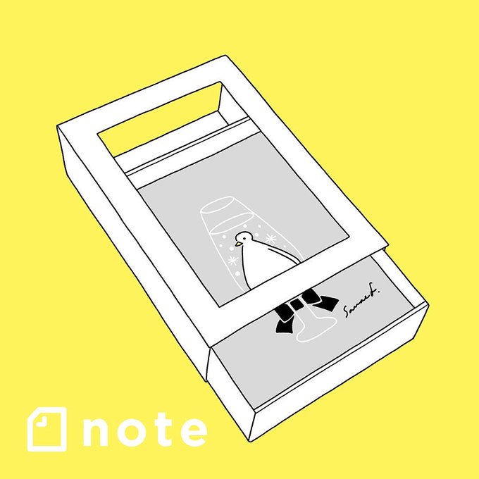 ミニ原画の制作背景をnoteに書きました 作り方&amp;この形状に至った理由など↓原画の失敗作載せてます 