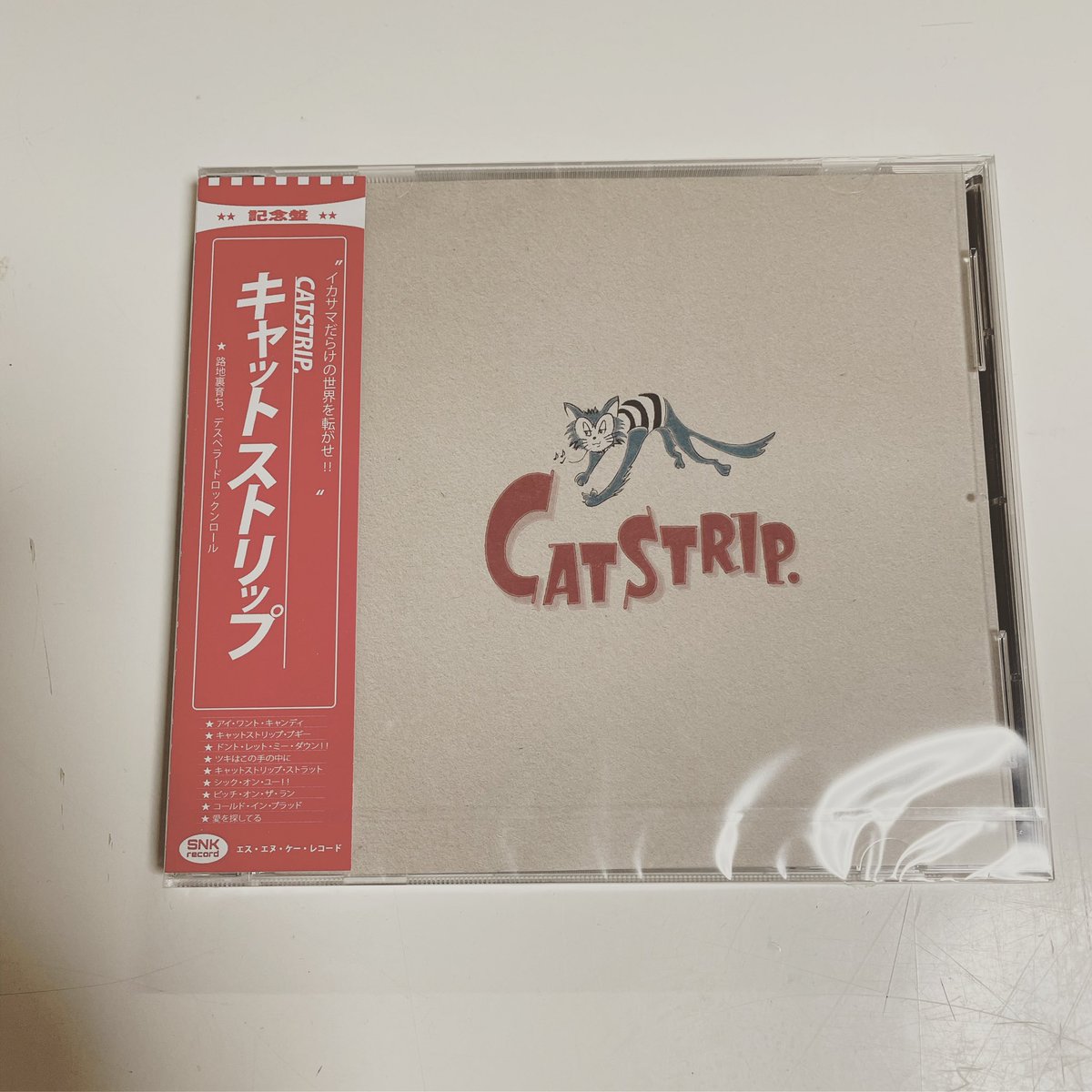 hidekabtsu's tweet photo. @catstrip_tokyo https://t.co/z6rn0eFzzk