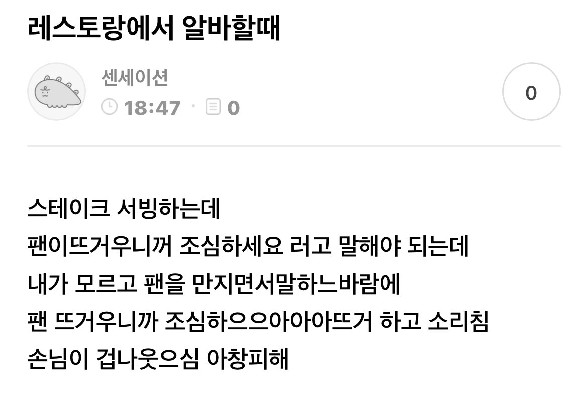 션효 카피페 (@cyhjcpp) on Twitter photo 