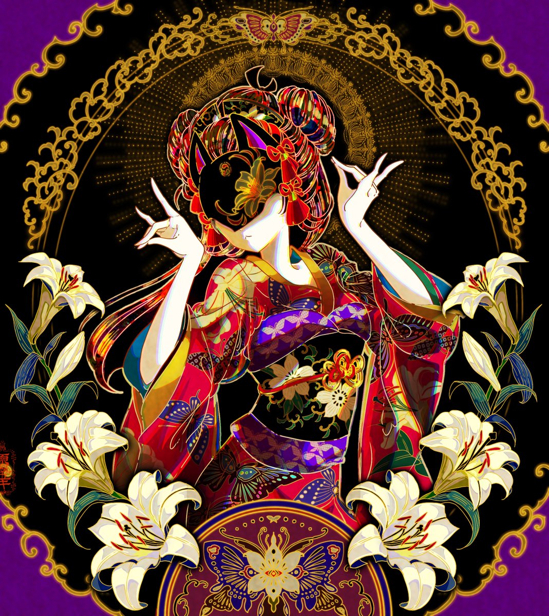 「#着物の日 和服好きです 」|原翠ユキのイラスト