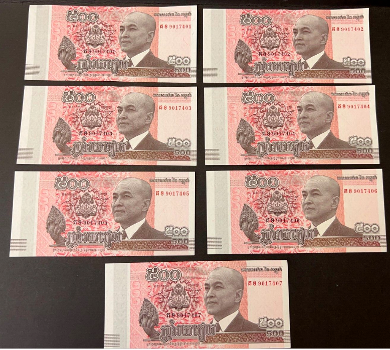 CromwellCoins's tweet image. Live on Auction now Cambodia 2014 notes Consecutive numbers.ebay.co.uk/itm/3346219657…
#Cambodia #cambodiabanknotes #consecutivebanknotes #collectable