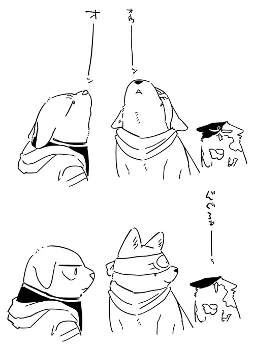 はぴじゃむもといわんにゃん再掲まとめ㉓ 