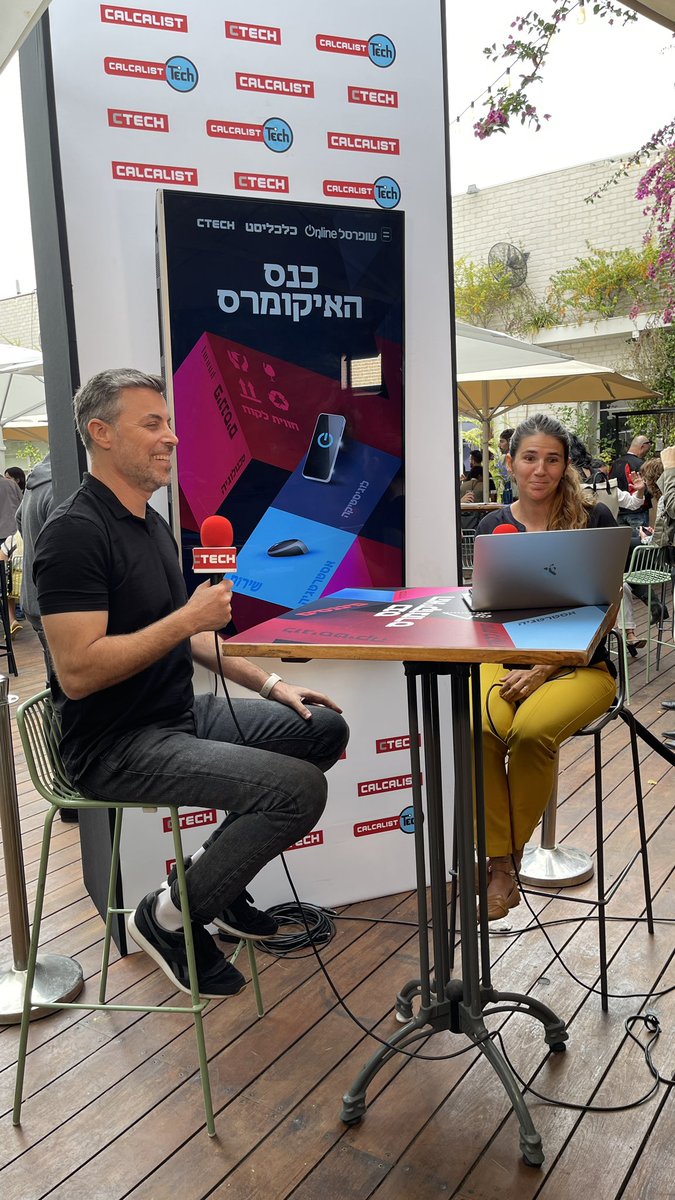 Eitankoter's tweet photo. מדברים על וידאו באיקומרס… https://t.co/xTAcueKAc0
