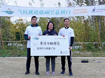 FijiConsulateSH's tweet photo. On 13 November 2022, the Climate Action Charity Cycling was successfully held at Changxing Island. It was initiated and co-organized by the Consulate General of the Republic of Fiji in Shanghai and Lucton School Shanghai. https://t.co/Ac3a1xbScB https://t.co/Q789QCECzh