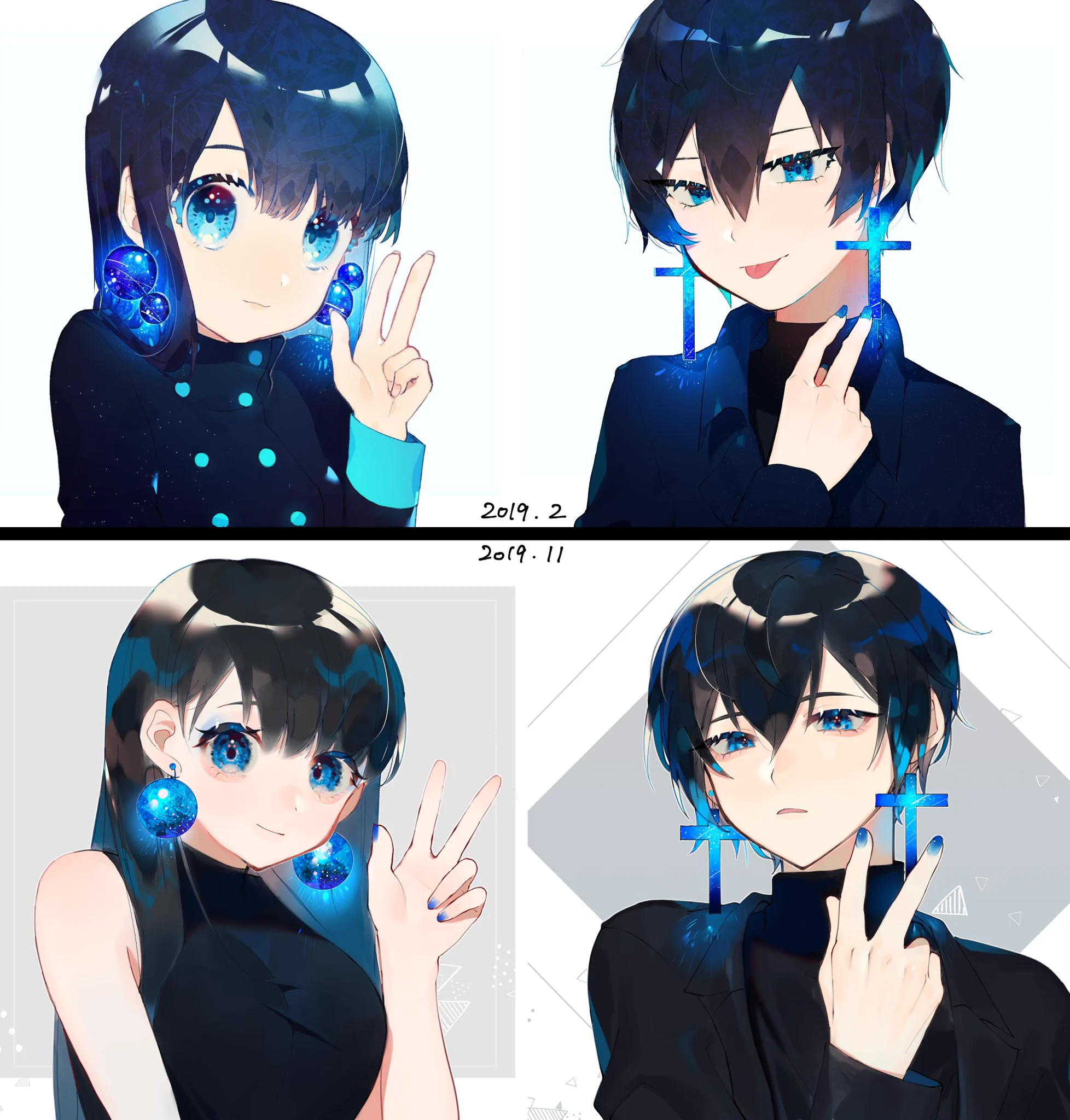 水視ずみ🐟 on X: 