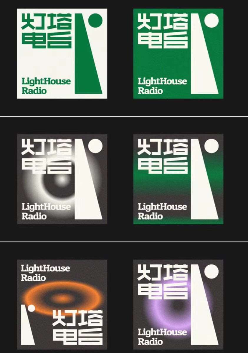 See you at 11/19“Car free day Shenzhen shekou ” On Air Kombucha life🍵