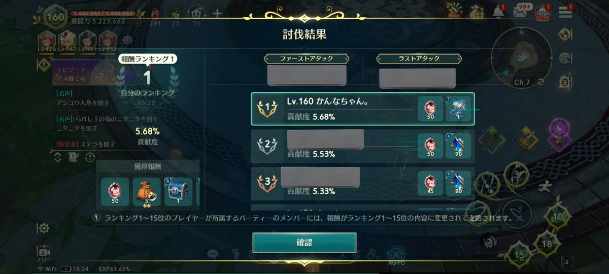 rissa_AxX's tweet photo. いーーーっぱい考えた!!
これを機にもうやめようともおもった!
いつGALが再結成���るって言われてもいいように準備しておくことにしたんだ!
海賊王になっときます✌🏿
#エデリアン
#GALSTAR
#CrazyPirates https://t.co/ohHdCuxOha