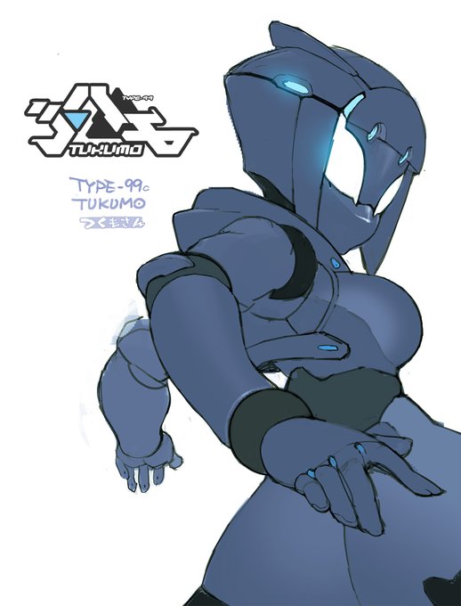 #ロボ子
TYPE-99c
TUKUMO(つくもさん)

最近ずっと描いてるけど、目がどんどん大きくなってきた…。ロゴも頑張って作ってみた。 