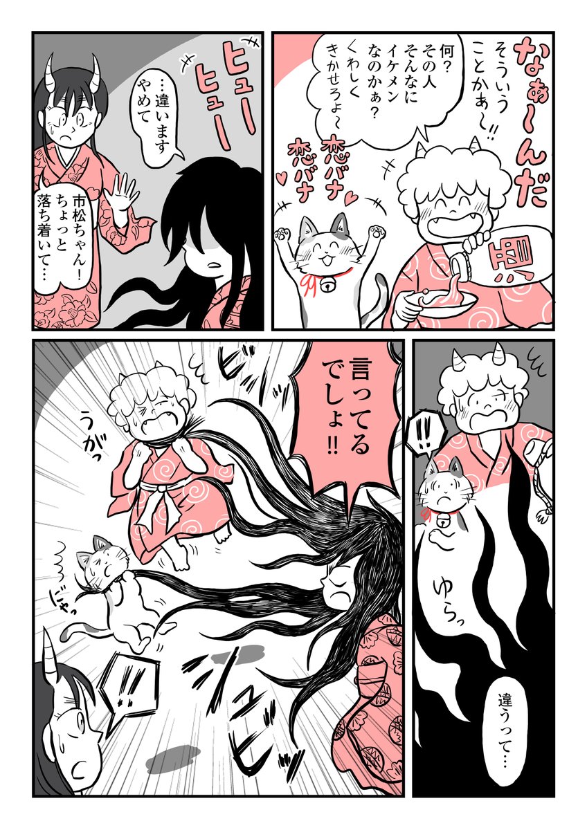 (3/4) 