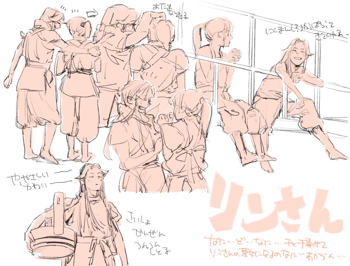 舞台の千と千尋めちゃくちゃよかったからみてくださああああああい 