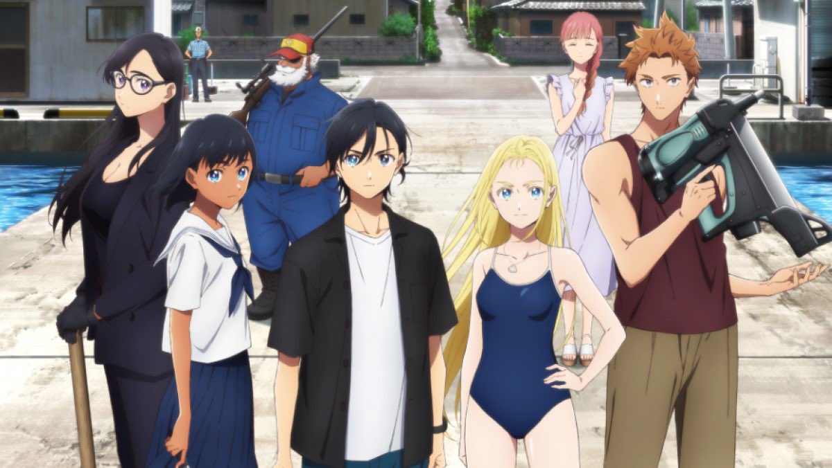 ずっと気になっていたアニメ✨
ようやくDアニメで配信されたから
1日で制覇してやったぜ👍
期待通りめちゃくちゃ良かった👏

#サマータイムレンダ #dアニメストア