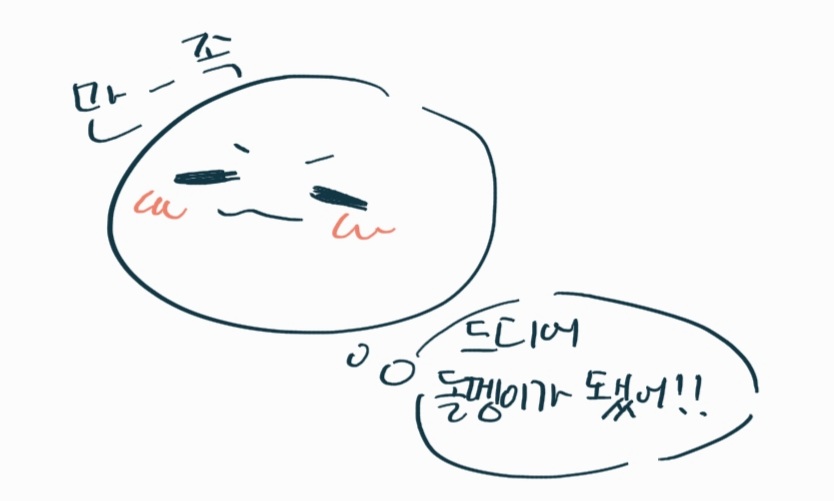 mosyu17's tweet photo. 나랑 친구해주셍ㅇ요.. 트위터 어려워요 🥺😔💜
#진슙트친소 #진슙 #민윤기 https://t.co/YHpa9Aor2N
