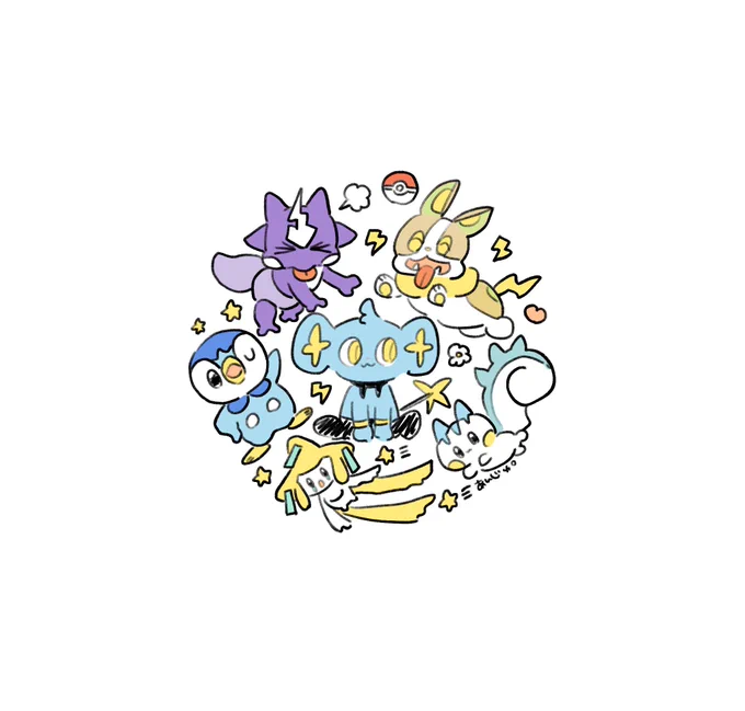 ぼくのにゅーあいこんかわいいからみてください 