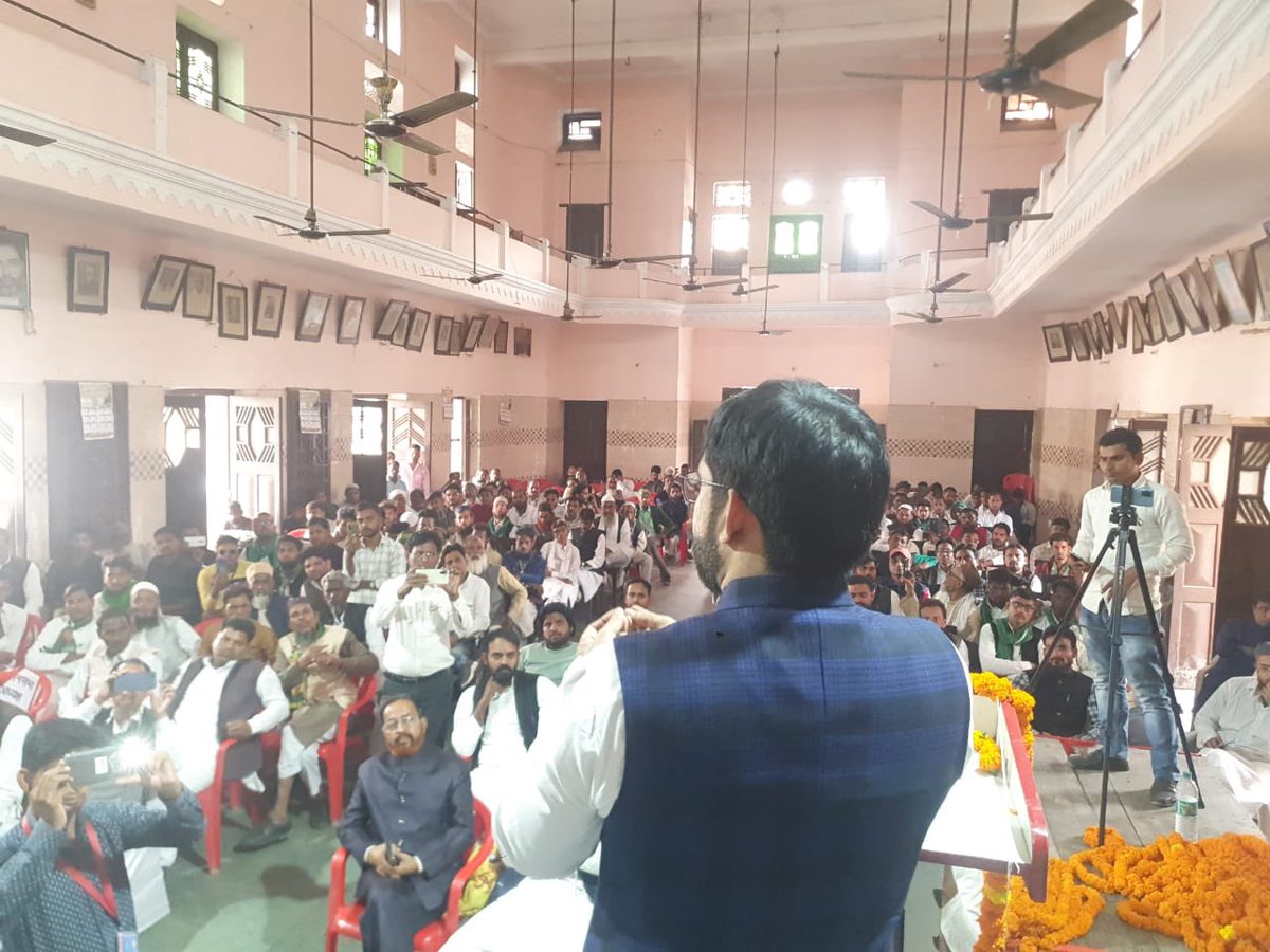 imshaukatali's tweet photo. हिन्दी भवन, जौनपुर में पूर्वी उत्तर प्रदेश की समीक्षा बैठक में भाग लिया जिस में प्रदेश में होने वाले निकाय चुनाव पर चर्चा हुई।
मजलिस पूरी मज़बूती के साथ निकाय चुनाव लड़ेगी।
#AIMIM #AsaduddinOwaisi #ShaukatAli #AIMIMUttarPradesh #Jaunpur #UttarPradesh
@asadowaisi @aimim_national https://t.co/OQMoUqhumj