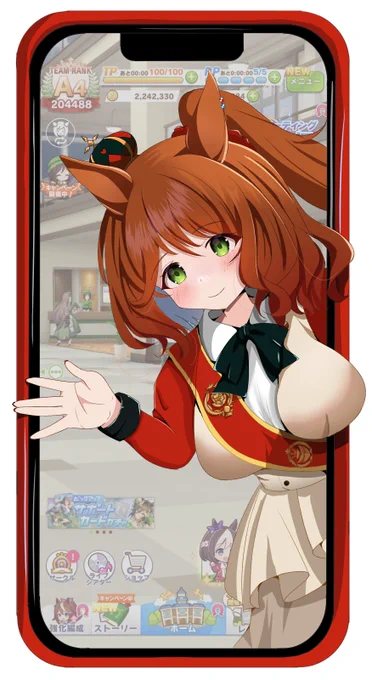 ついに画面の壁を越えたマーちゃん「マーちゃんにかかれば画面の壁を越えるのなんてたやすいのです。どやや。」#アストンマーチャン#ウマ娘 