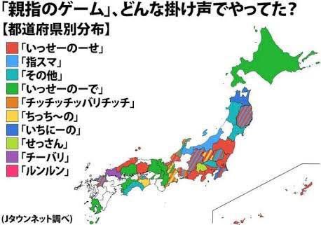 tVSc5F0rjh19IA1's tweet photo. @kissshot51 月曜から夜ふかしでやってました笑
千葉なのでクラスの中だけでも呼び方色々あります笑 https://t.co/tK9atCLty7
