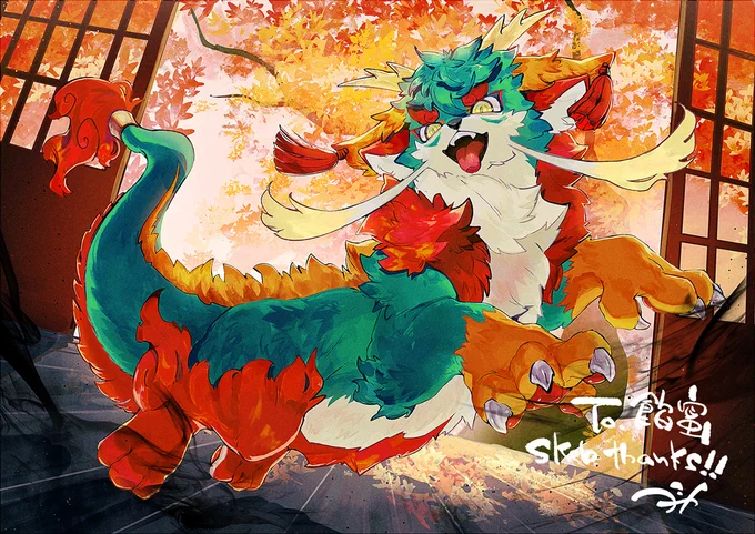  #skeb #commission 