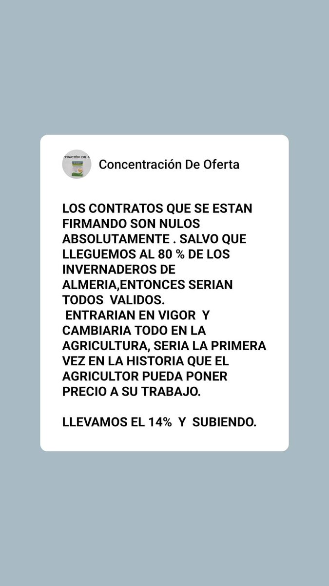 concentraciondeoferta sl. tweet media