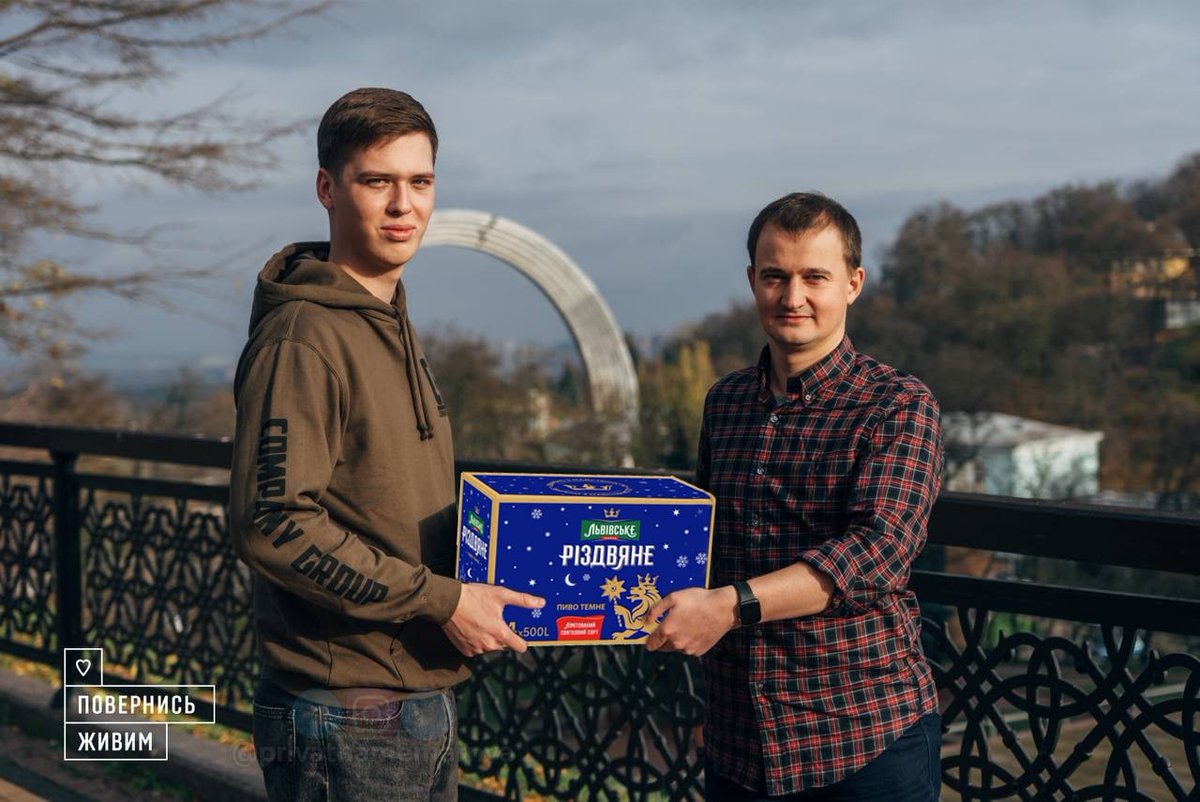 2pryvatmemarnya's tweet photo. https://t.co/n2G702OsEp