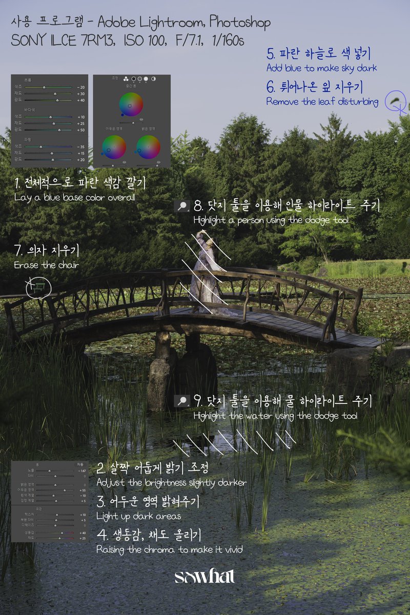 sowhat__j's tweet photo. #sowhatedit 내가 보정하는 방법

원본을 공유합니다. 여러분의 스타일로 보정해보시고 인용과 멘션으로 자랑해주세요! https://t.co/iVglQvX3WG