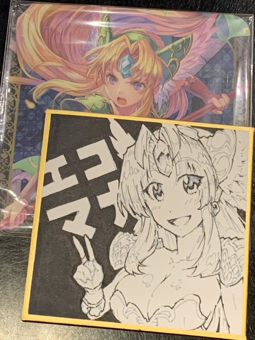 カフェ色紙捗る☕️
リースも交換してもらって今日も1リースミッションクリア☺️ 