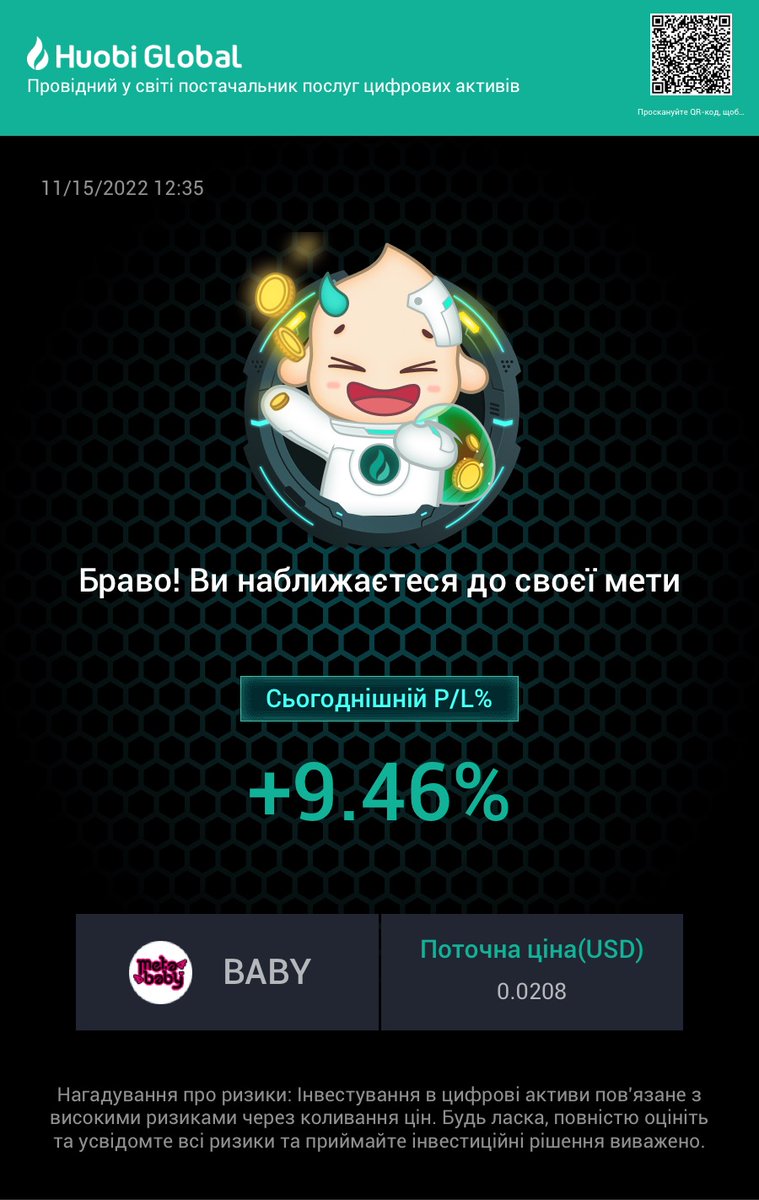 CryptoSergK's tweet photo. 🚀#Huobi #HuobiGlobal #BABY #BABYUSDT 
@HuobiGlobal
@metababy_dao
Trading for the $BABY - $USDT 🔥🔥🔥
 👉https://t.co/aPYA2VRmqw https://t.co/io5pAZJWrg