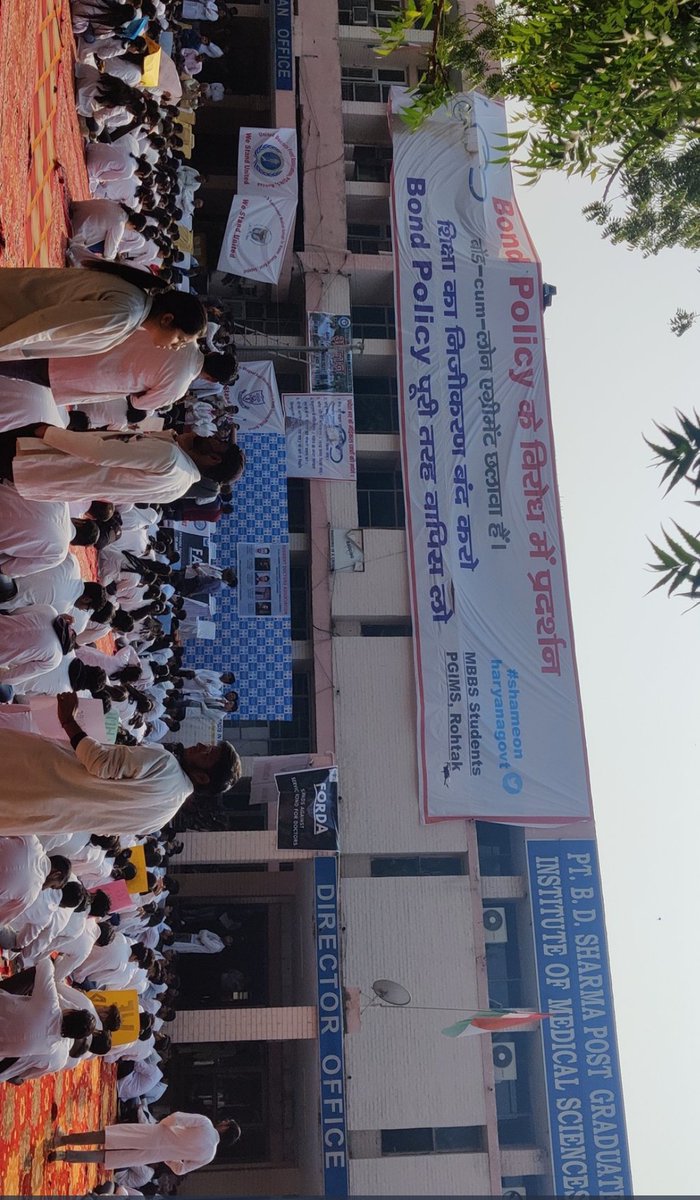 educoglobal15's tweet photo. Day 15:-
All medical colleges unite at PGIMS Rohtak for Mega Conference
#united
#shameonharyanagovt 
@mlkhattar https://t.co/hoET9JD0Hj