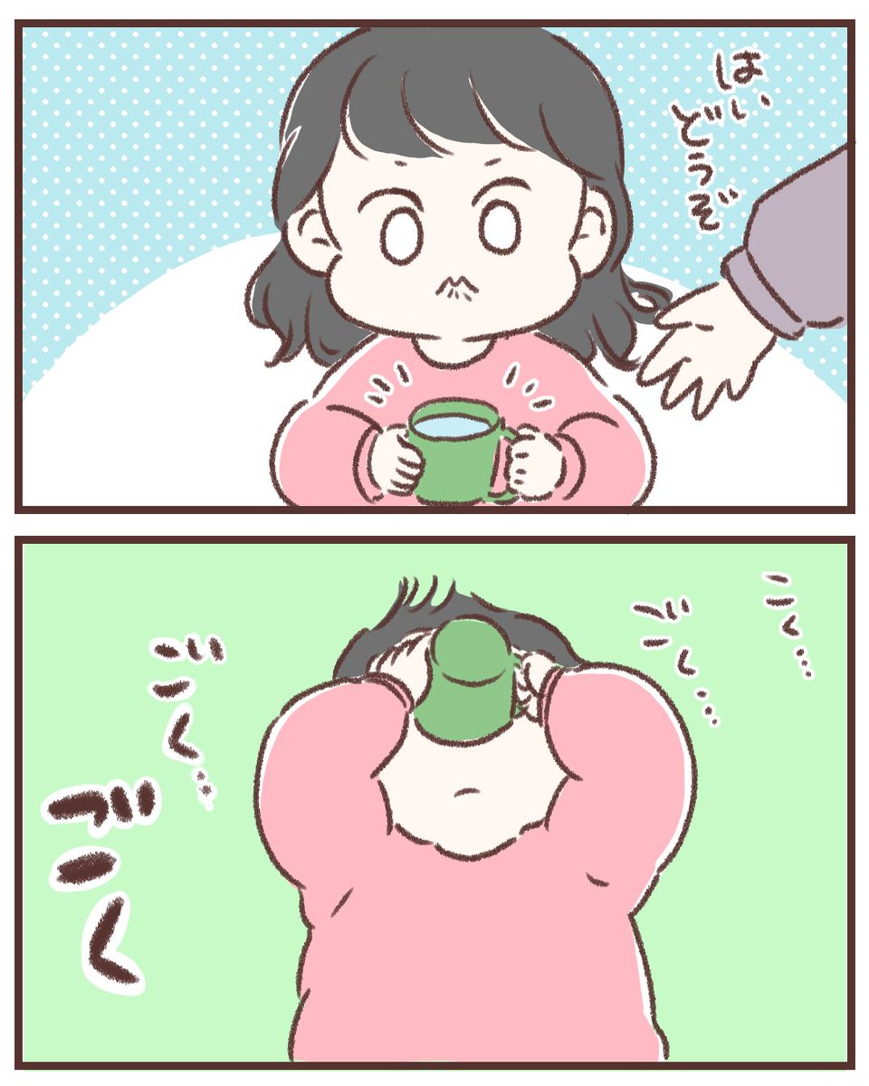 最初の勢いはどこへ…?😂w
#育児絵日記 #育児漫画 #2歳2ヶ月 