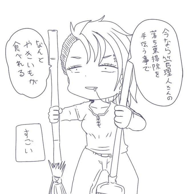 要請 https://t.co/5dqu1gLXx1 