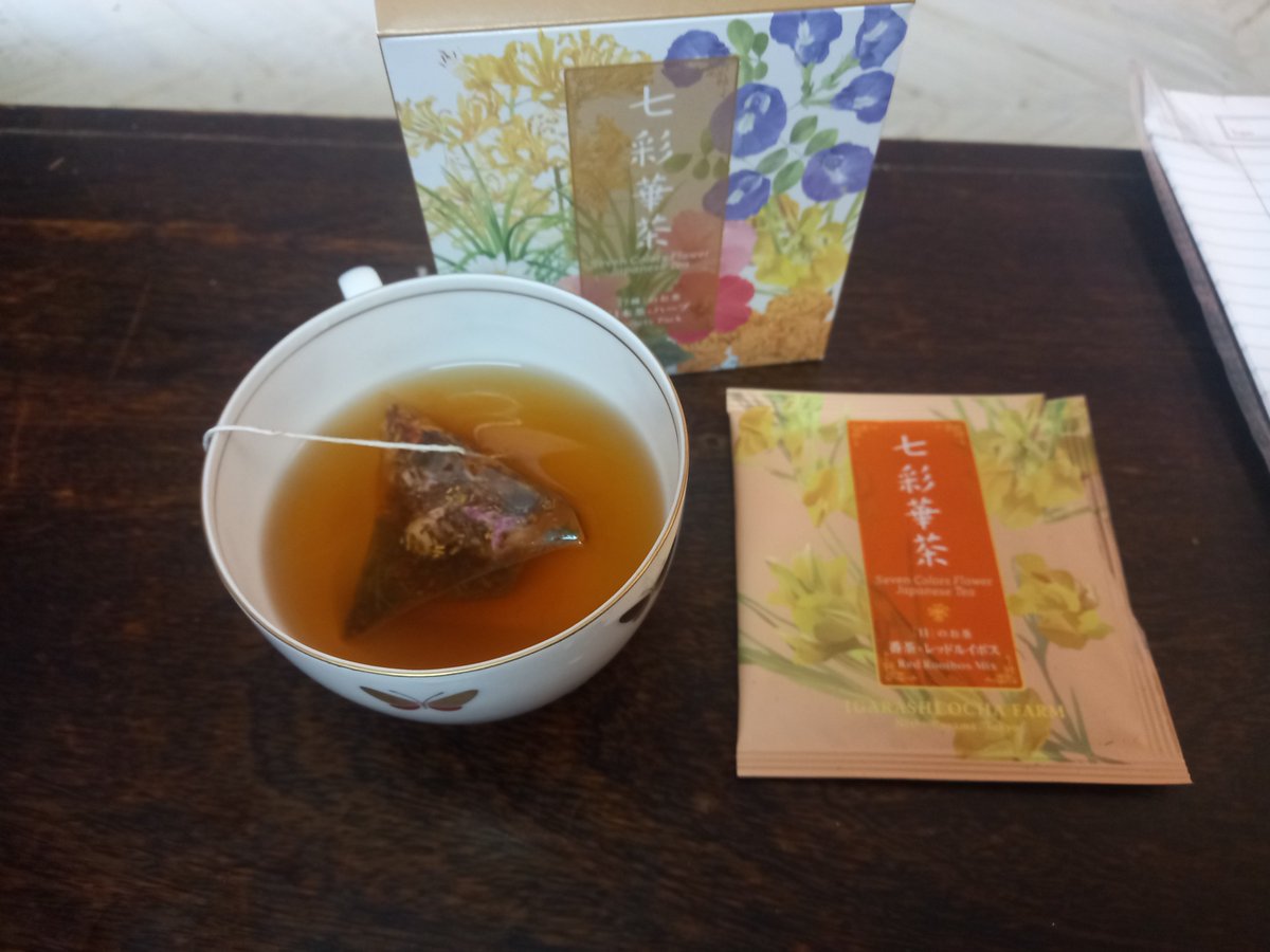 kavi_indoyahooc's tweet photo. 今日は美味しい日本茶いただきました。日本からサムプル品届いて今日のみまして。とてもおいしかった。
Hi friendstoday i tried this exotic Tea from.Japan 7 flavors for 7 days., different colors..Nice taste..💞#nihoncha #banchya #japanesetea #afternoontea  @yuasajunji @igarashien_ocha https://t.co/jV5aqVfqOo