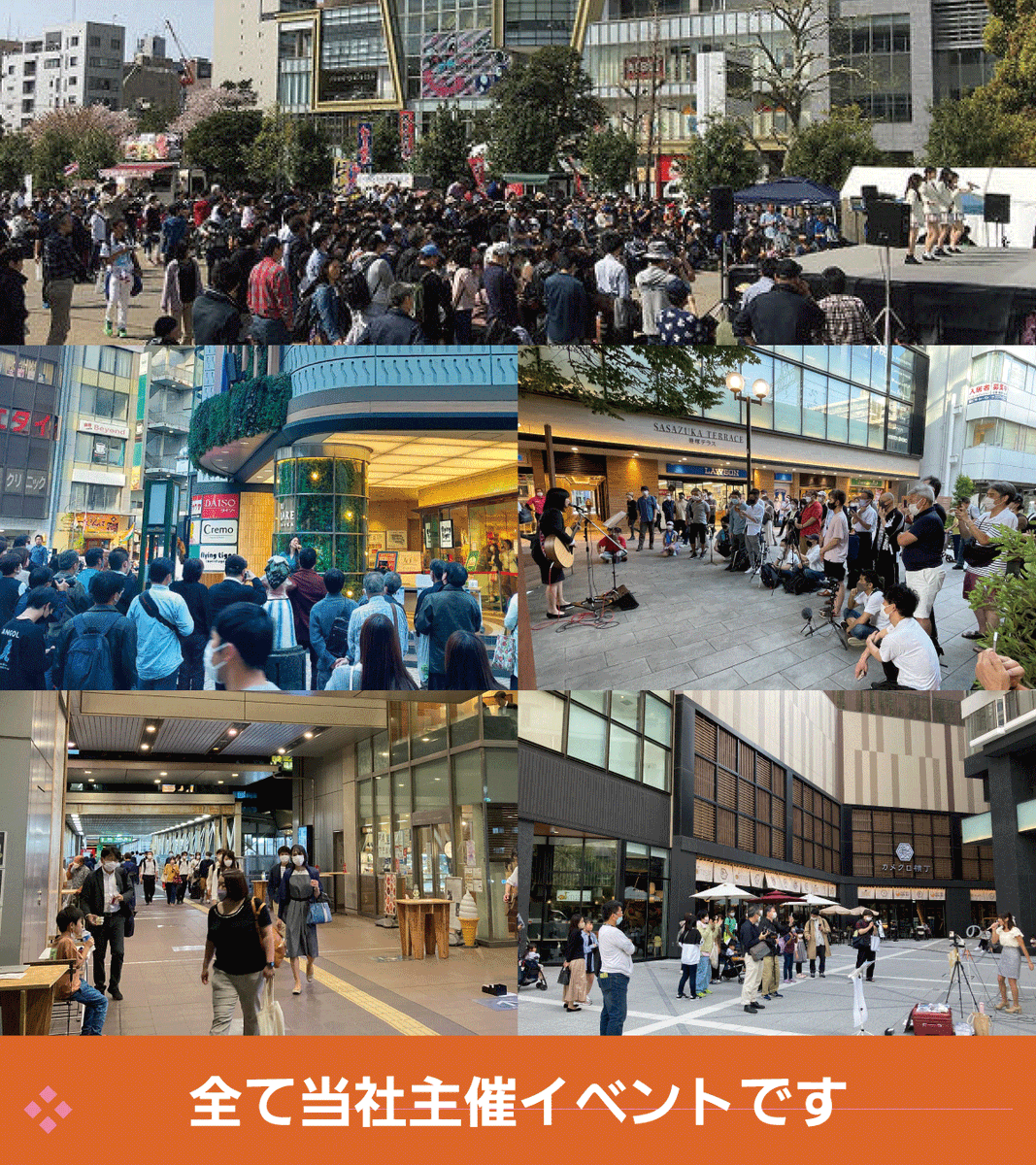 artspot_live's tweet photo. 【TEAMsオーディション】
artspot専属アーティスト「TEAMs」始動。アイドル、本格シンガー、番組MCなど、環境に合わせたハイブリッドな活動を行います。1年以内の全国CDデビューも決定。
駅、百貨店、公共施設、ライブハウスに出演します。
https://t.co/FBxUOYc1HJ
#オーディション #アイドル #シェア https://t.co/SuTTW4RhZv