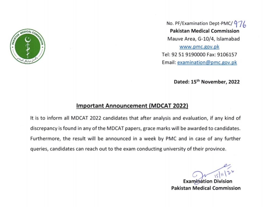 Ahmad__rafique's tweet photo. After the Post exam analysis PMC advised to all respective universities to award the Grace marks to the students, officially announce by PMC https://t.co/ddcJiF1Rj8