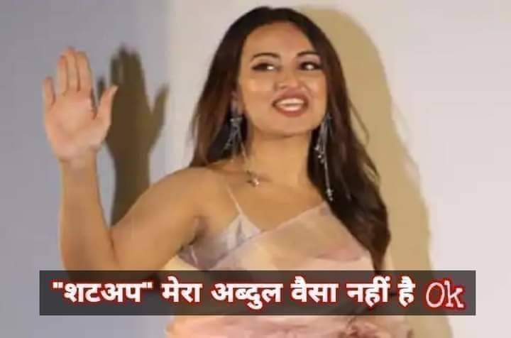 बेबी को हला**ला पसंद है 😎😎