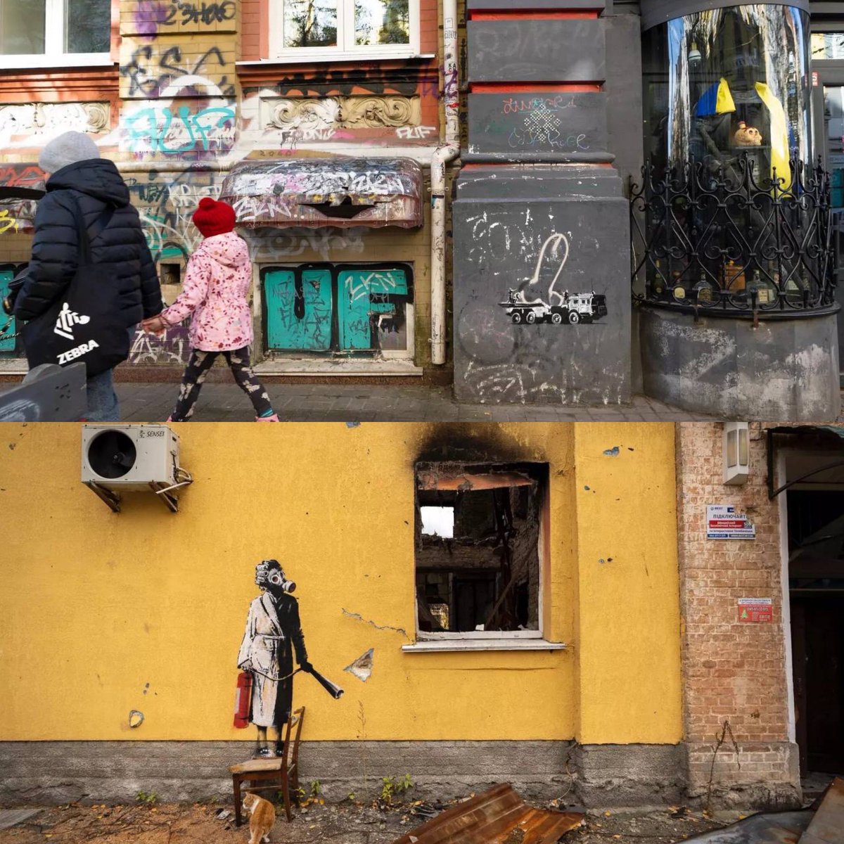 Anton Gerashchenko tweet media