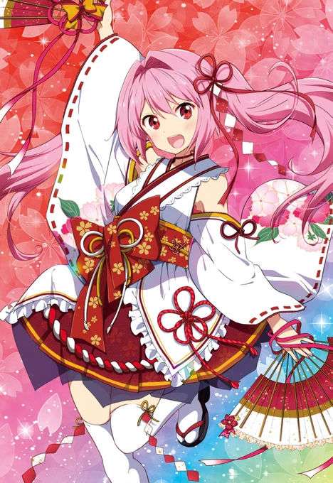 ご結婚おめでとうございます!お二人の門出をお祝いできることをとても嬉しく思います。末永くお幸せに、お二人の未来が希望と可能性にあふれるものになりますように  