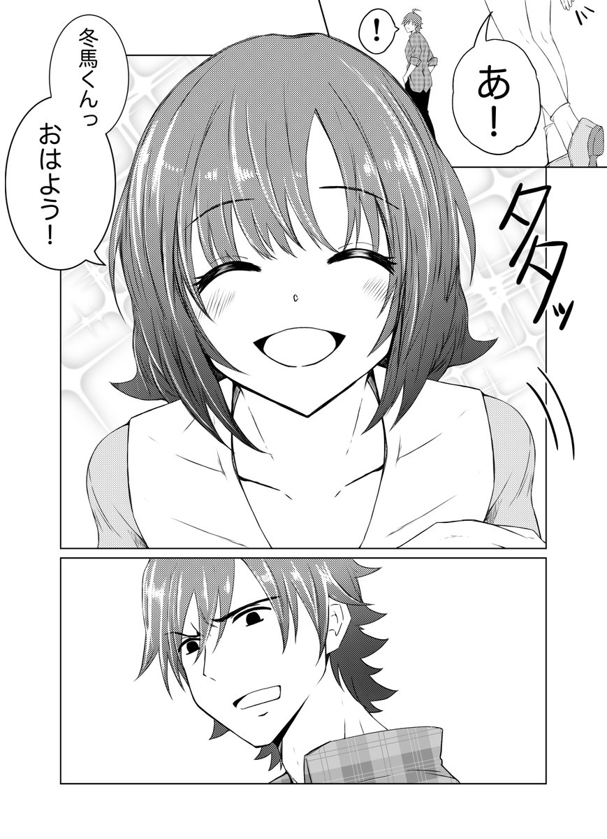 まだあるけどこんなもんです。