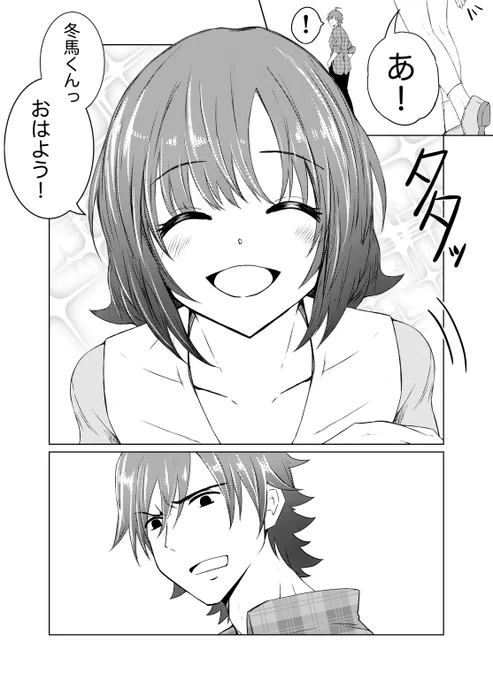 まだあるけどこんなもんです。