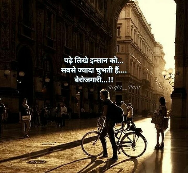vijaysaini1996's tweet photo. #RRB_NTPC_RESULTDO
@AshwiniVaishnaw https://t.co/9G7aie7p5x