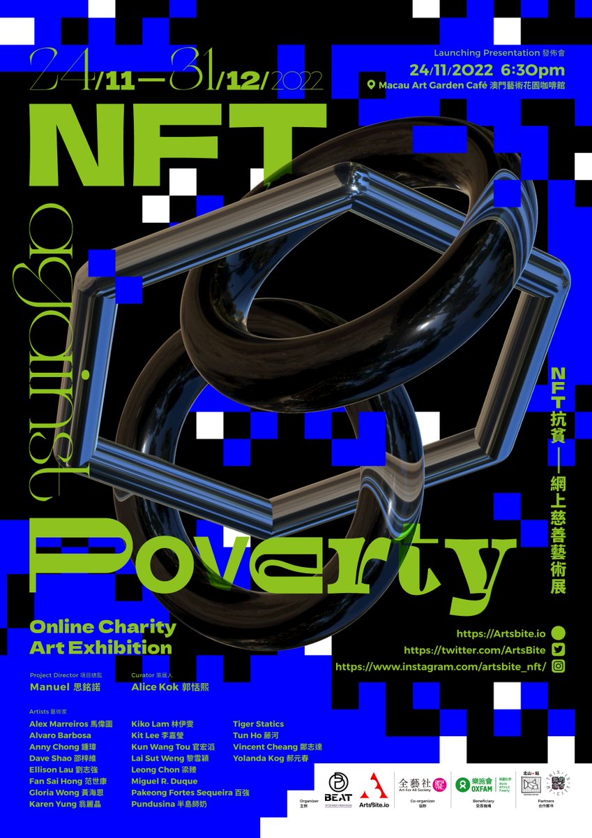 ArtsBite tweet media
