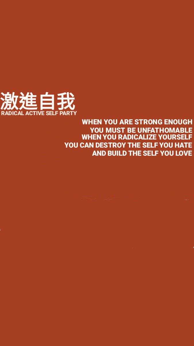 Radicalism_Own's tweet photo. #激進黨
#激進主動自我 https://t.co/oy8HyVSuqV