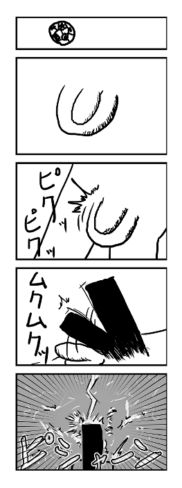 AIが描きました
(もっとちゃんと描くから許して…) 