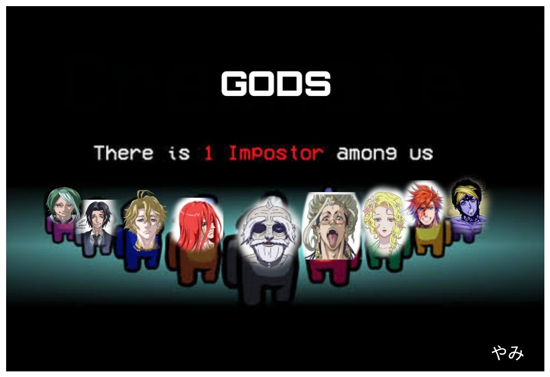 Shaka8Yami's tweet photo. "AmongUs"

Just for fun 🤣🤣🤣💞💞💞

#RecordofRagnarok
#終末のワルキューレ 
#shuumatsunovalkyrie
#Buddha
#ror_manga
#ror_anime
#RORSeason2
#148D https://t.co/7yNo4nkM7y