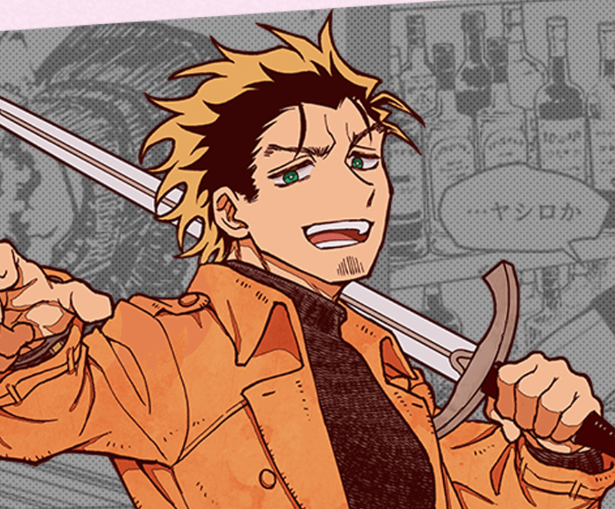 【キャラクター紹介】《死神》ヤシロ 刃物で人間を切断するのが得意なため、pixiv BOOTHから追われる可能性が出てきた主人公 #勇者のクズ 