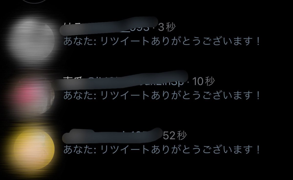 mikamikatn's tweet photo. 前回のバニーちゃん、
リツイートしてくださった方の中で
今回は3名さまにえちな写真
送りつけちゃいました！❤️‍🔥

リツイートしてくれた人には
勝手に送りつけちゃうかもです.. https://t.co/ILGkp6DdKo