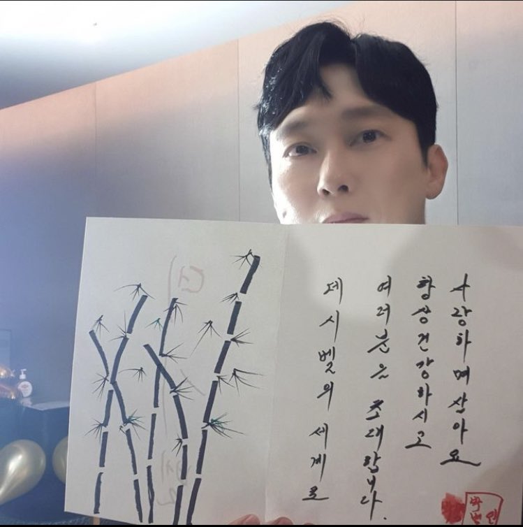 귀엽다 귀여워