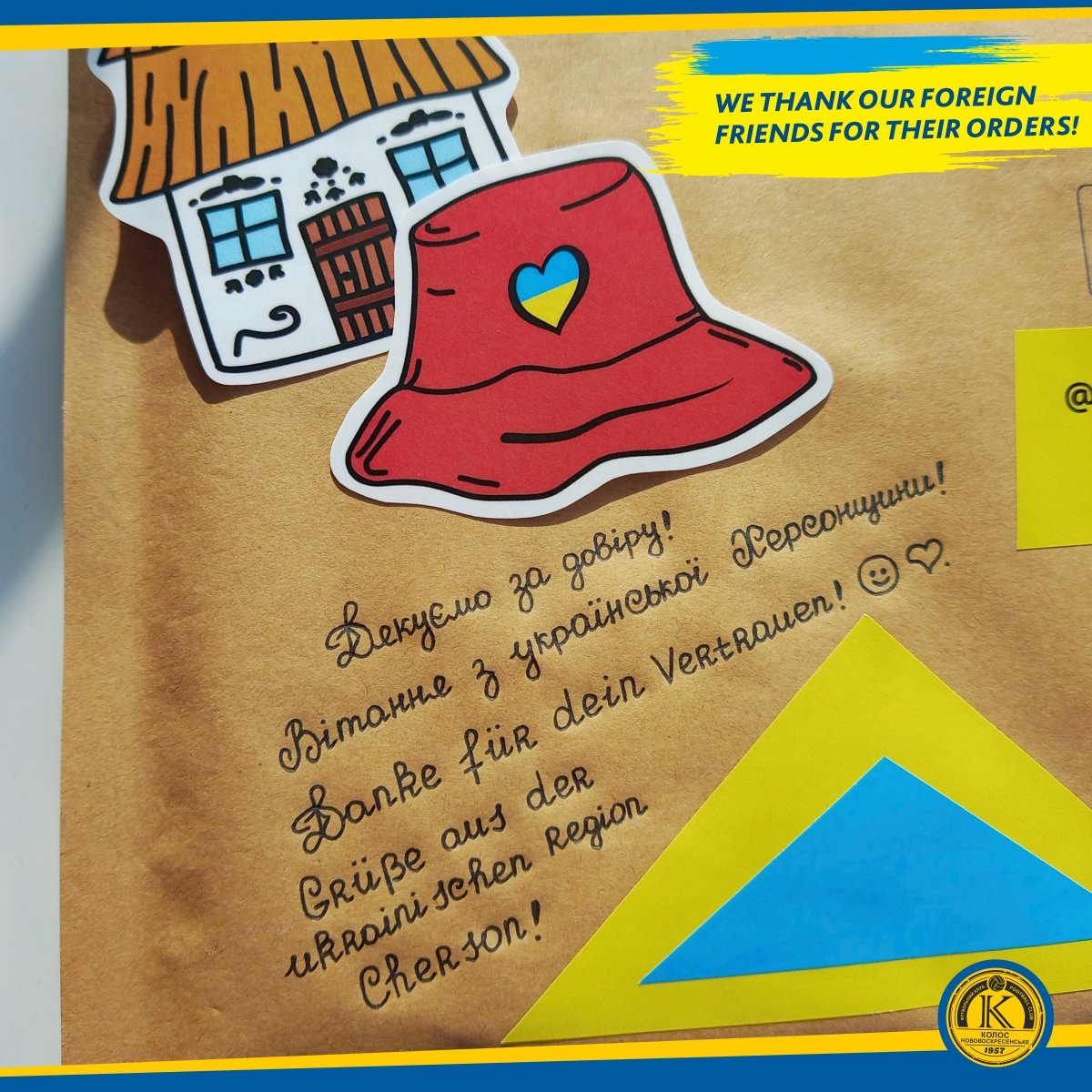 UkroArt's tweet photo. 💛💙✊ 💌📬📯✈️ #Стікери #Наклейки #Наліпки #Mail #Stickers #Sticker #MapOfUkraine #Ukraine #Ukrainians #Ukr #Ua #GloryToUkraine #GermanyStickers #EuropaStickers #StandWithUkraine️ #NorwayStickers #PolandStickers #Ukrainian #FollowUkrainian #Lviv #Torez #KyivNotKiev #Kyiv https://t.co/hC2yJ6iV6Q